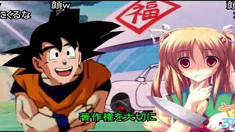 تحميل クズロット Ss