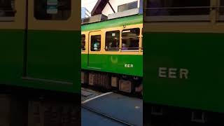 江ノ電300形+10形江ノ島駅発車シーン