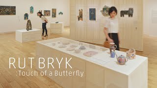 ルートブリュック 蝶の軌跡 | RUT BRYK: Touch of a Butterfly