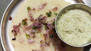 रेस्टॉरंट स्टाईल घरच्या घरी बनवा रवा उतापा | restaurant Style rava utaapa | Pujas Recipe