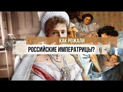 Video: Царское Село - Пушкиндеги падыша кыштагы