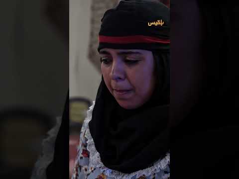 ليلة مشحونة بالذكريات والهموم والاحلام - طريق إجباري