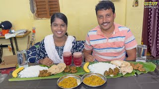 Download Lagu Boda kakarakaya chapathi chicken rice తిండిపోటి #Eating Challenge#244 || Thindi Poti#MKTV పలకరింపు MP3 Download Lagu Boda kakarakaya chapathi chicken rice తిండిపోటి #Eating Challenge#244 || Thindi Poti#MKTV పలకరింపు MP3