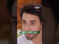 Faaslay Episode 32 Promo Shorts Shortsfeed Faaslay Aliansari Sabooraly Pakistanidrama Greentv 