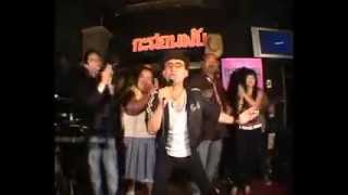 ฮากะฉ่อน 013