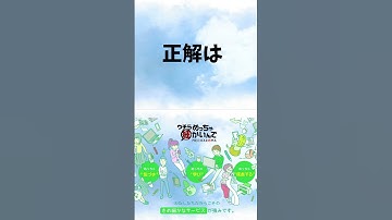 勘違いしやすいプログラミング用語「Java」と「Javascript」って同じ？違う？　#Short