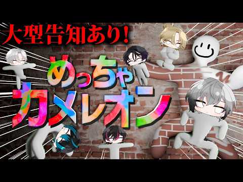 Element Sicks【EL6】 - YouTube