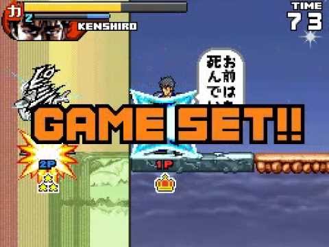 Jump! Ultimate Stars Kenshiro combo