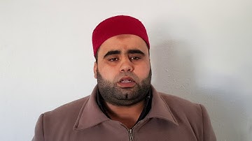 سورة الهمزة برواية الدوري عن الكسائي