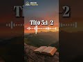 O SEGREDO DO CRISTÃO QUE VENCE! 🤫🔥 #shorts #gospel #biblia #vozdapalavra
