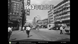 香港最寫實的六 0 年代照片！
