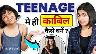 Teenagers Rich कैसे बनें 🔥🤑 | Free Bootcamp, 7 Habits for Kids | English Connection