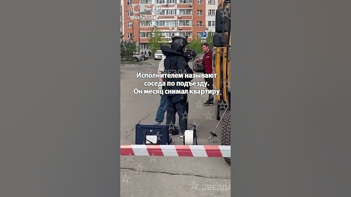 Момент убийства взрывом российского генерала под Москвой! Теракт Украины! Кто исполнитель?