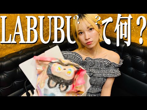 のんちゃん様 コウペンちゃん どぐはに古墳フィーバー！ Tシャツ 土偶発進