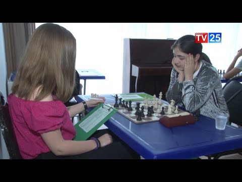 აჭარის ჭადრაკის ჩემპიონატი