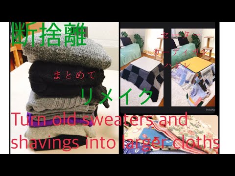 ひめ　常に断捨離中　2点おまとめ 118875-55-