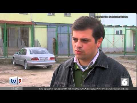 ახალი 6 | პატიმრების გათავისუფლ. | 29.12.12