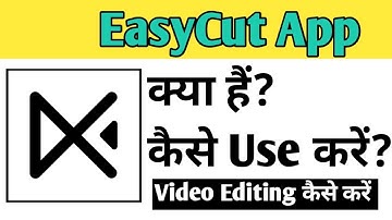 EasyCut App Kaise Use kare | How To Use EasyCut app in Hindi