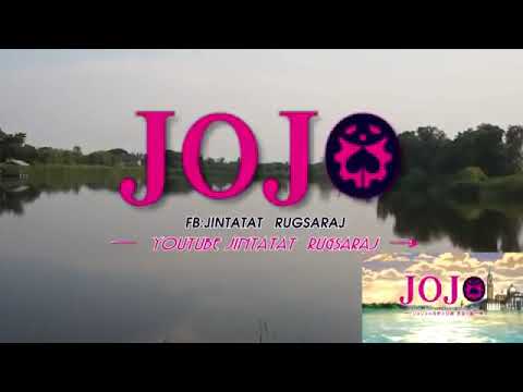 腹筋崩壊 海外の人がジョジョ5部opを再現www 