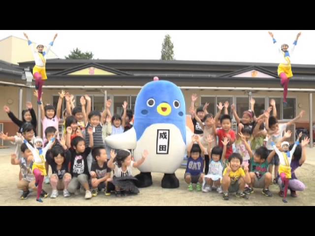 うなりくんと うたおう! おどろう! うな。 うなりくん なう！ - YouTube