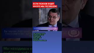У нас есть выбор  #путин #международноеправо #1945 #нод #1917
