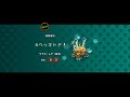 魔法のネクサスでRペッキドナゲット！(マイシンギングモンスター)
