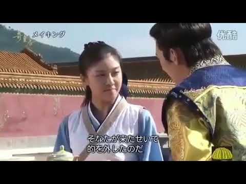 Empress ki behind the scenes part 1