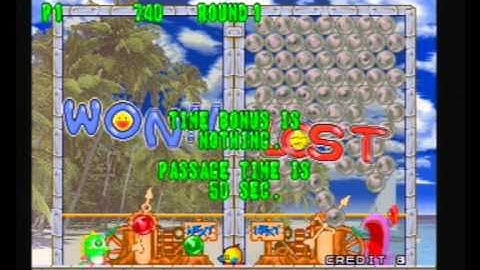 Sega Saturn A - Z - Bust A Move 2 Arcade Edition (Gameplay)