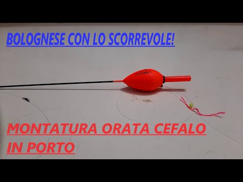 Video: Getto Lungo Con Galleggiante Scorrevole