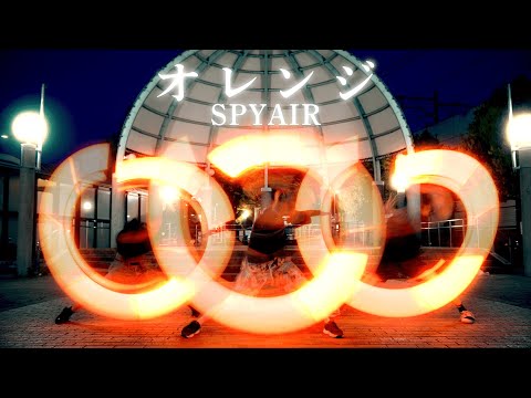 【ヲタ芸】オレンジ/SPYAIR【劇場版ハイキュー!!】【M/489 from GinyuforcE】