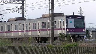 東京メトロ8000系【8116F】杉戸高野台駅付近を走行する急行「長津田」行 #東京メトロ8000系 #メトロ8116F #杉戸高野台駅