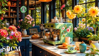Starbucks Bossa Coffeeの配信のサムネイル画像
