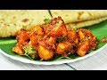 Quick Aloo Masala Recipe | आलू मसाला | Spicy Aloo Masala | Aloo ki Sabji | MadhurasRecipe
