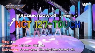 [MCD Sing Together] NCT 127 - TOUCH  Karaoke ver.