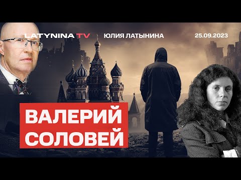 YouTube видео