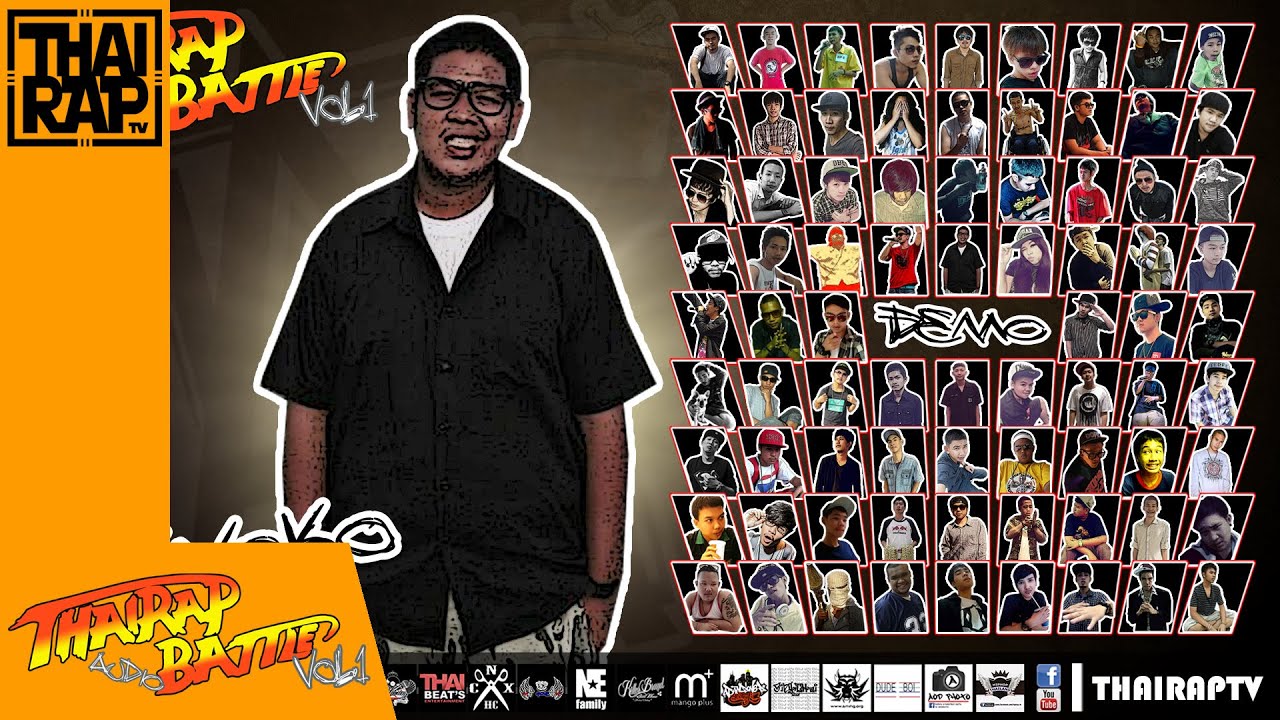 camera iphone 8 plus apk 112 - KYOKO รอบdemo [Thai Rap Audio Battle V.1]