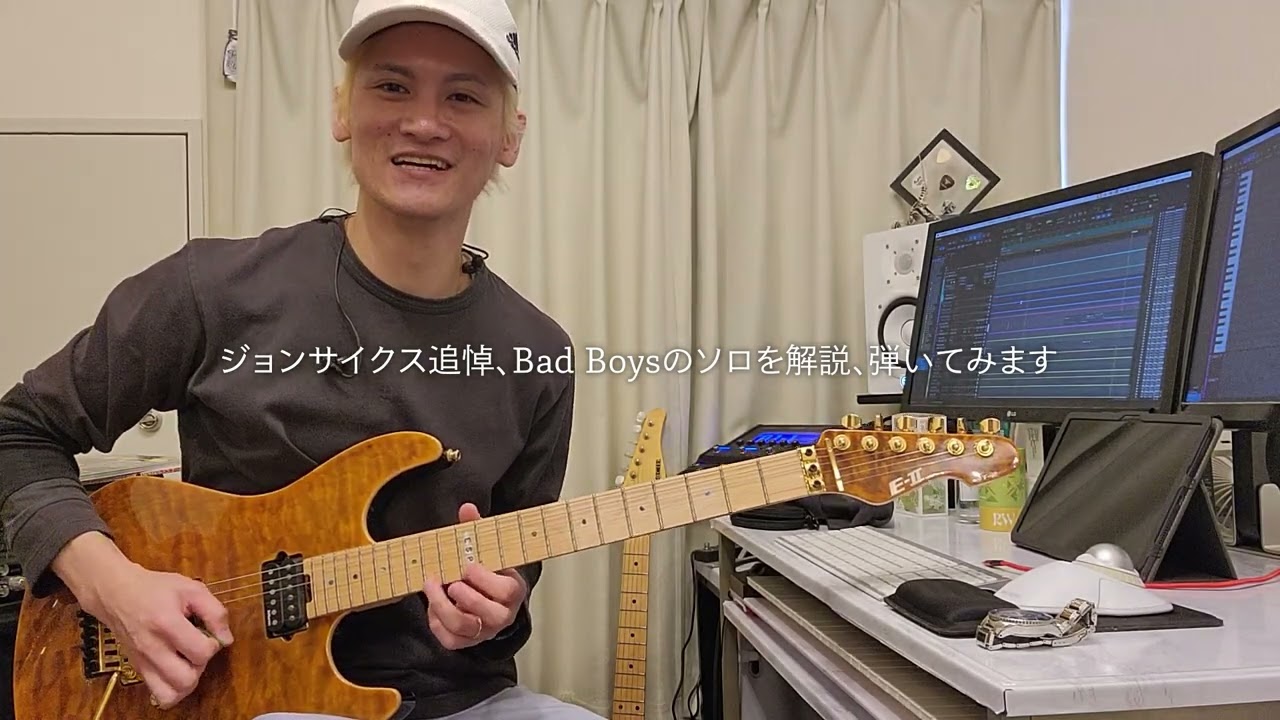【美品帯付き】John Sykes BAD BOY LIVE!　ジョン・サイクス John Sykes / バッド・ボーイ・ライヴ! = Bad Boy Live! - Guitar Records