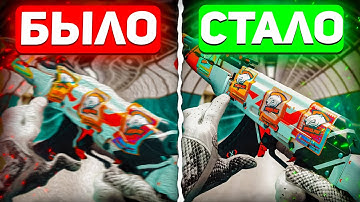 КАК УБРАТЬ ТРЯСКУ ЭКРАНА ПРИ СТРЕЛЬБЕ В КС 2