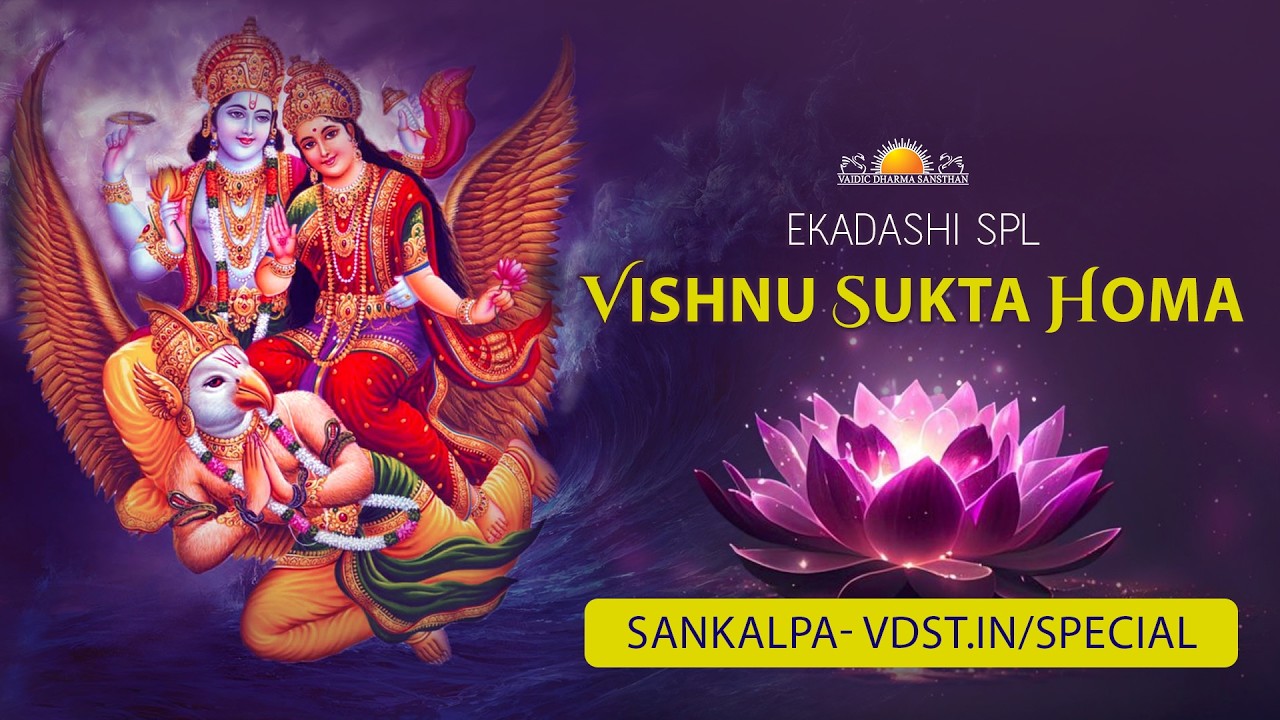 Ekadashi spl Vishnu Sukta Homa | 27 Feb 2026 | Live From VDS Bangalore Ashram
