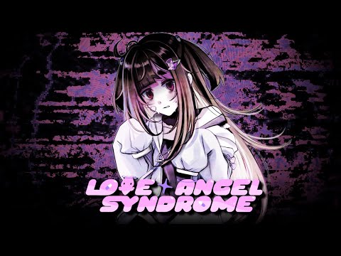 Song of Ai