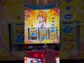 【SLOTけものフレンズ】サーバルちゃんすからのジャパリタイム直撃!