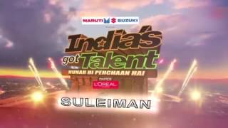 beat flute by suleman india got Tanlent