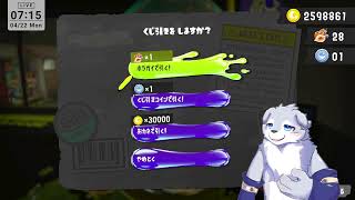 【スプラ3】ひよこ派のんびーりフェスでもしようか