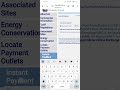 How to smart meter app open //क्या आप का स्मार्ट ऐप Open  नहीं हो रहा है तो ऐसे करें Balance चेक