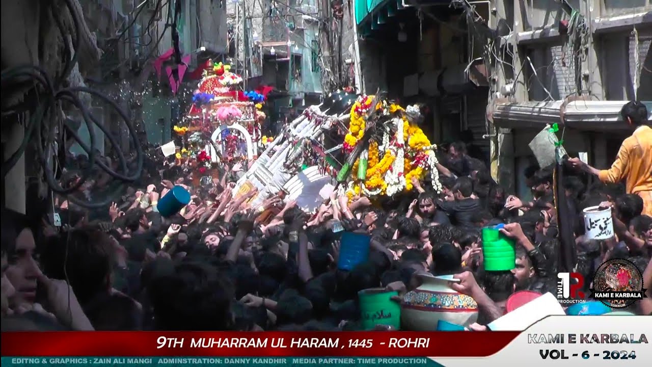 9th Muharram 1445, Rohri | Part 4 | Volume - 6 I 2024 | Kami E Karbala ...