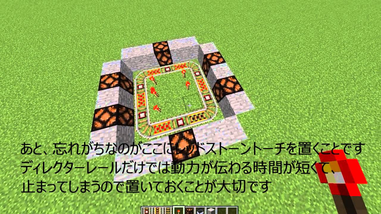 Minecraft 初心者向け 超簡単な灯台の作り方 Youtube