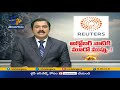 Reuters survey: Experts predict third wave may arrive in India by October