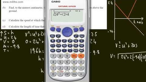 Mechanics 1 - M1 - Kinematics of a Particle (3) (Vertical Exam style questions) SUVAT
