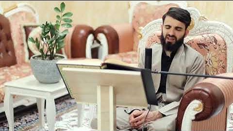 بالطور العراقي سورة الملك كاملة بصوت عبيدة موفق#quran تی الملک