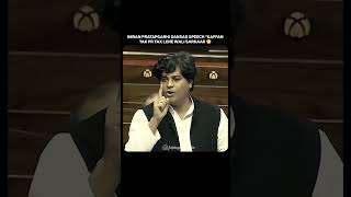 Har Cheez Par Tax? 😳 Parliament Debate #tax #politics #india #truth #shorts #reality #debate